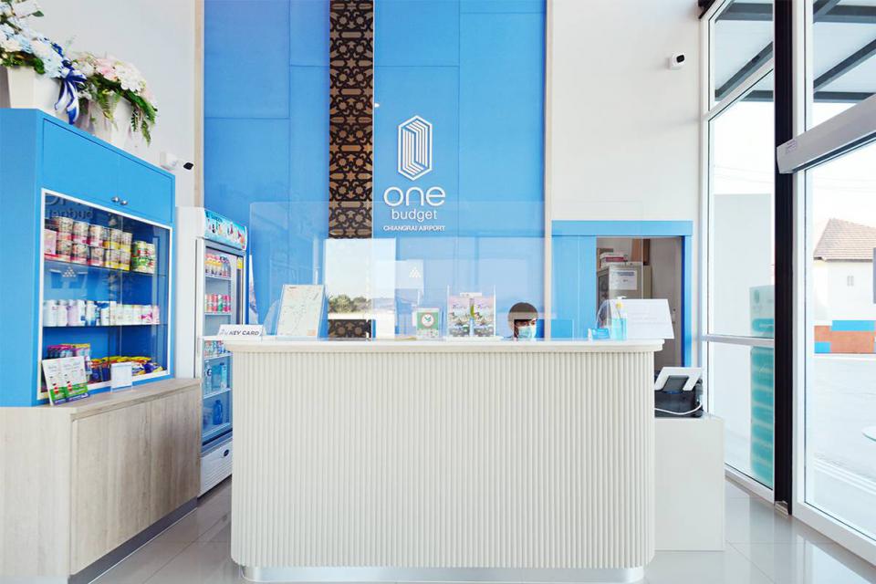 โรงแรม วัน บัดเจท - One Budget Hotel